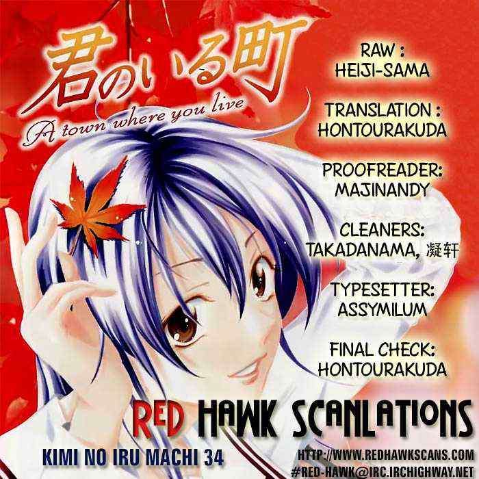 Kimi no Iru Machi Chapter 34 - halaman 20