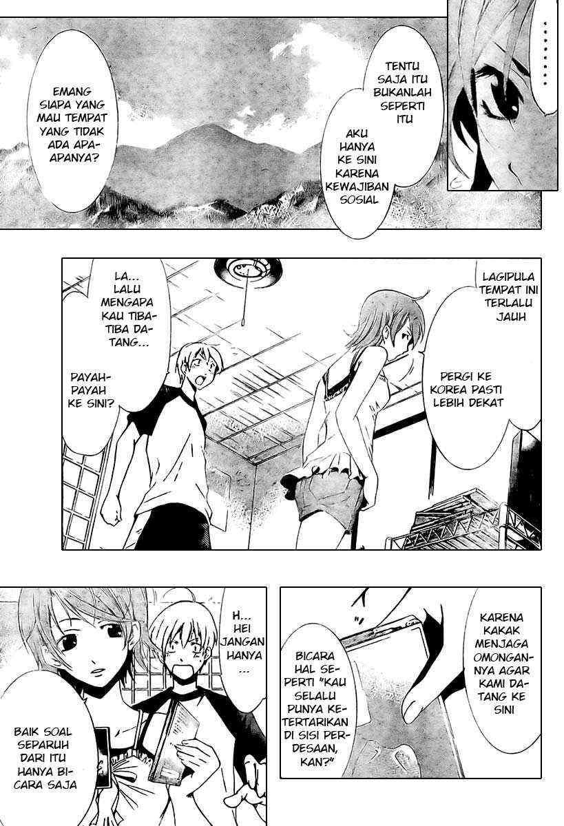 Kimi no Iru Machi Chapter 34 - halaman 5