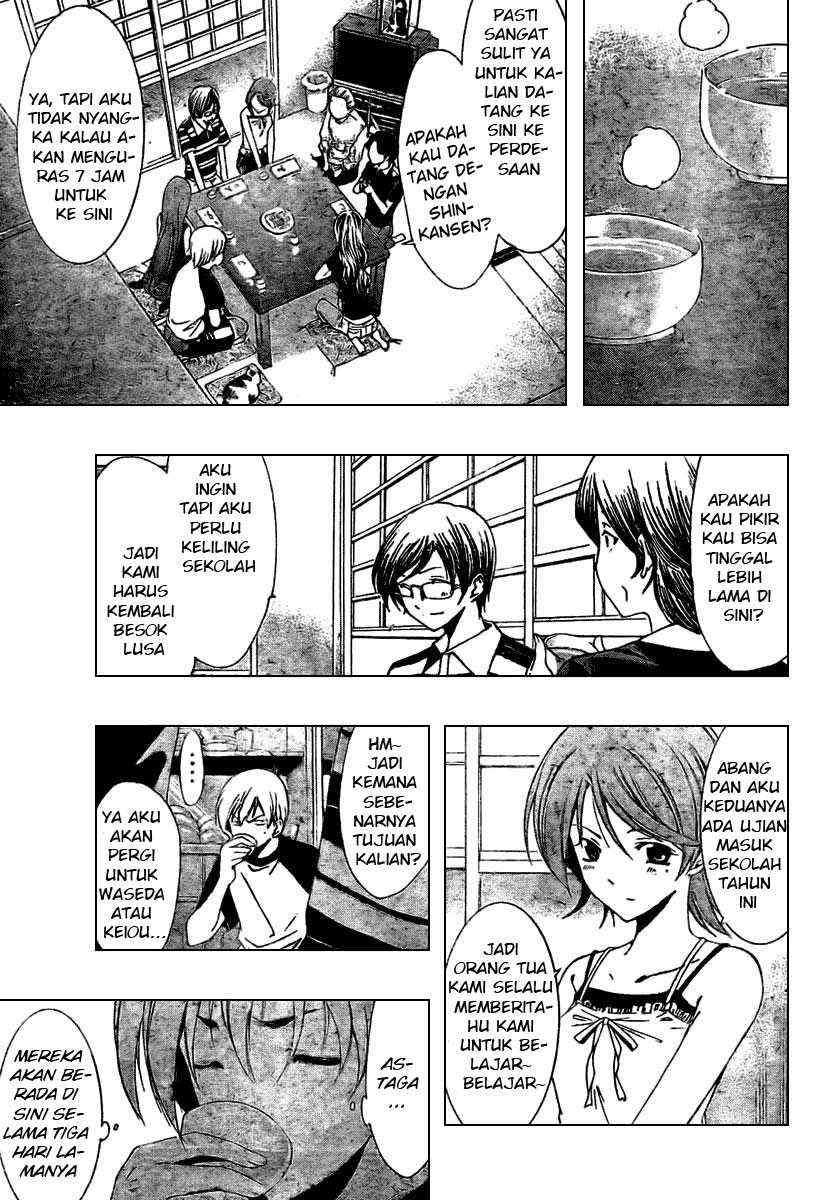 Kimi no Iru Machi Chapter 34 - halaman 7