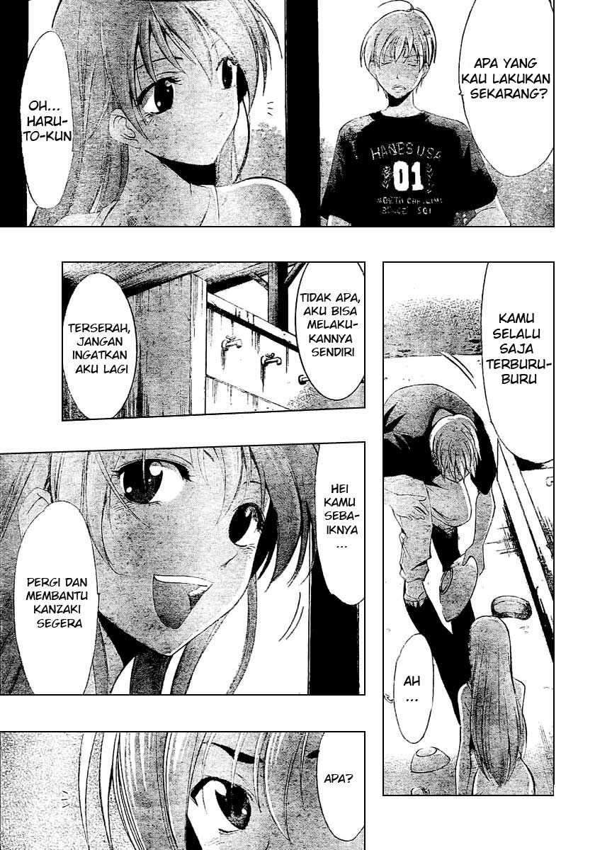 Kimi no Iru Machi Chapter 35 - halaman 10