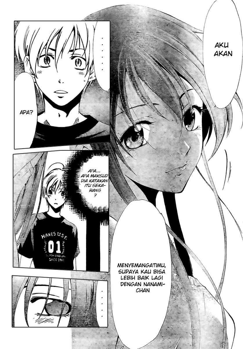 Kimi no Iru Machi Chapter 35 - halaman 13