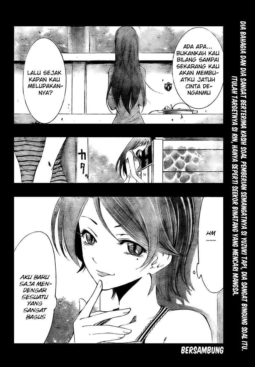 Kimi no Iru Machi Chapter 35 - halaman 15