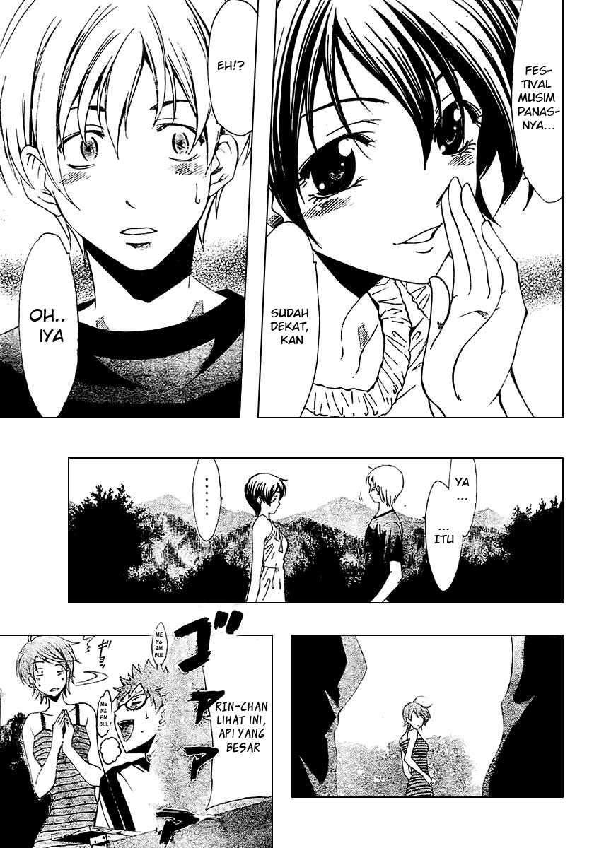 Kimi no Iru Machi Chapter 35 - halaman 6