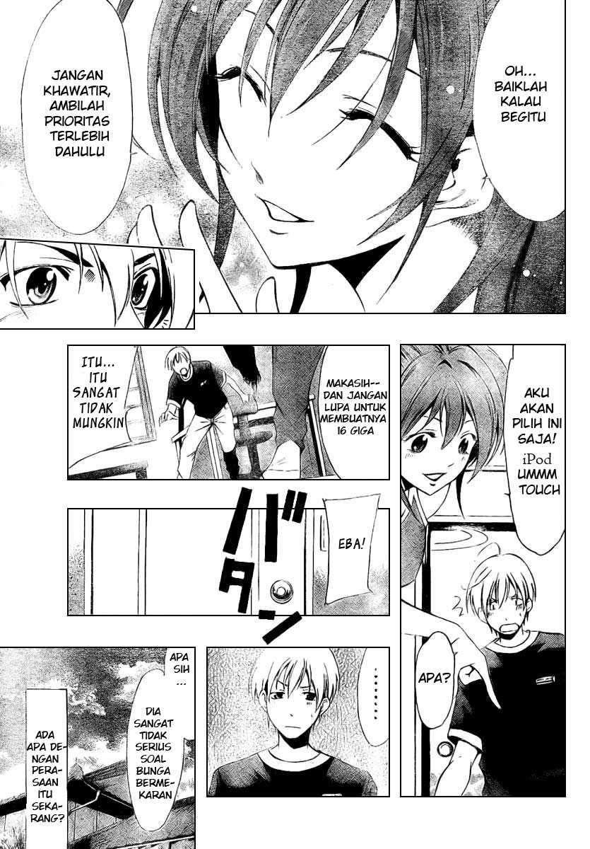 Kimi no Iru Machi Chapter 36 - halaman 13