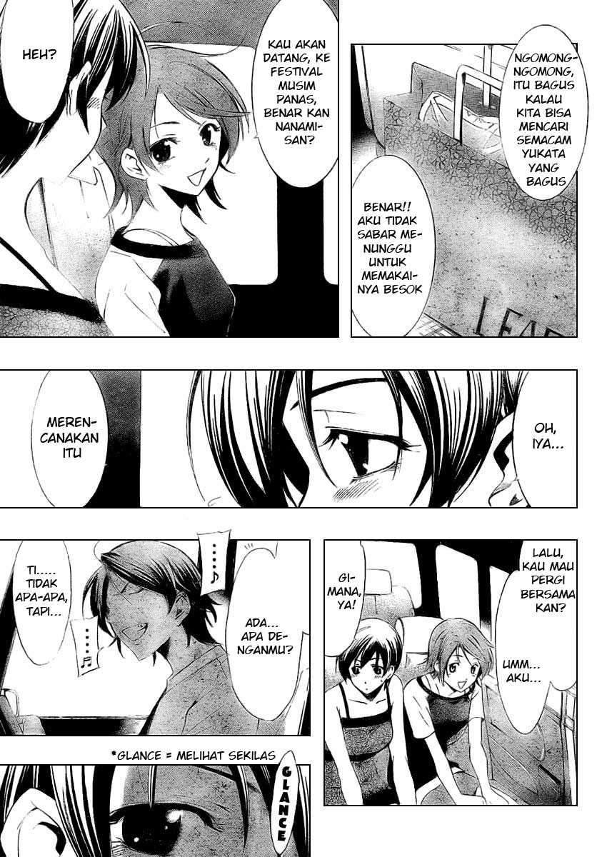Kimi no Iru Machi Chapter 36 - halaman 15