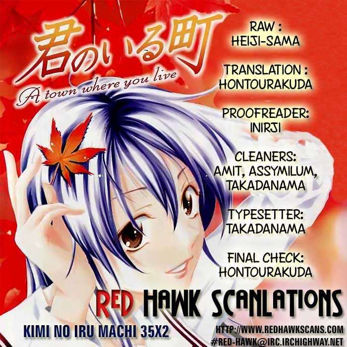 Kimi no Iru Machi Chapter 36 - halaman 19