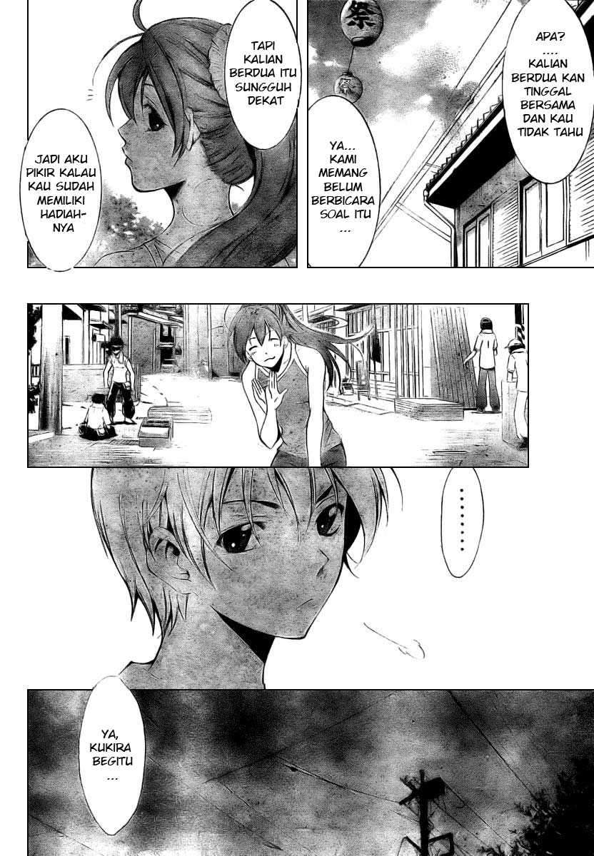 Kimi no Iru Machi Chapter 36 - halaman 6