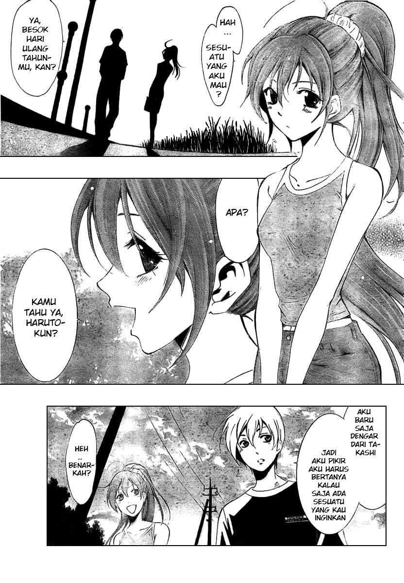 Kimi no Iru Machi Chapter 36 - halaman 7
