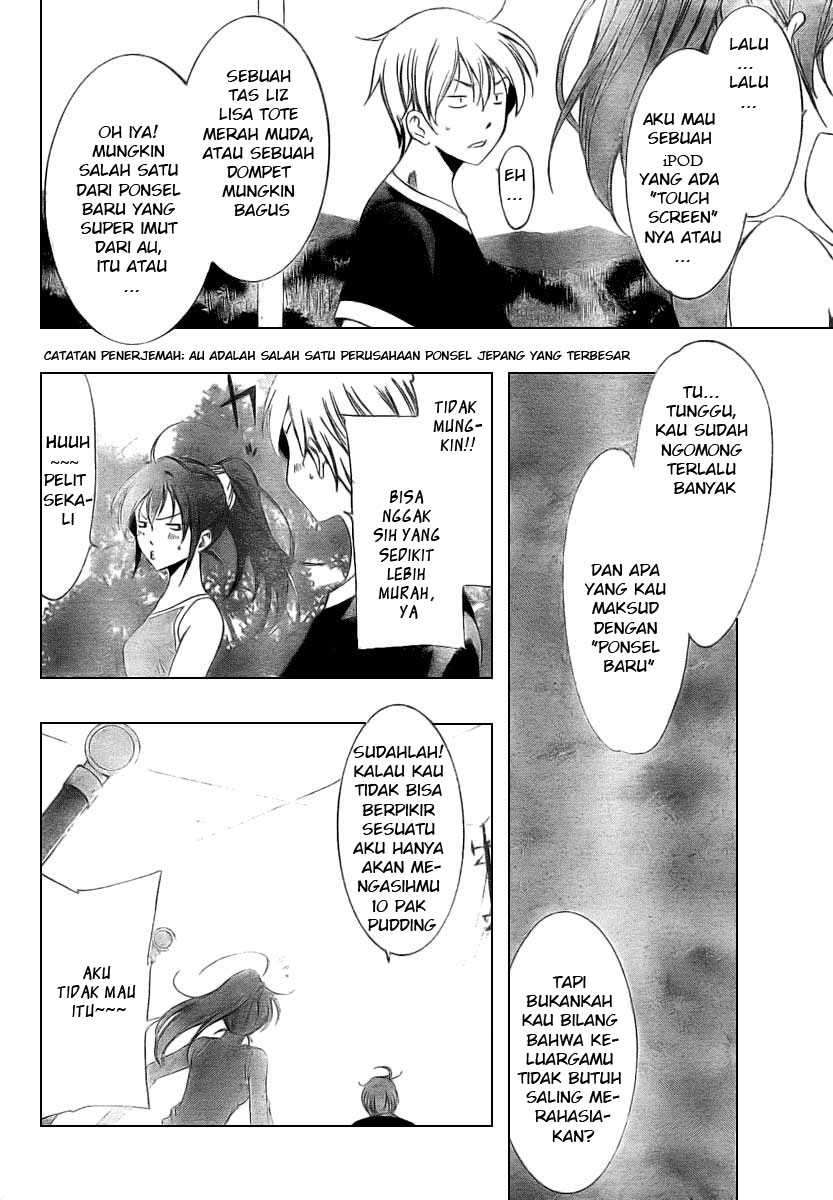 Kimi no Iru Machi Chapter 36 - halaman 8