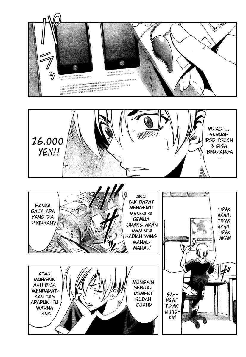 Kimi no Iru Machi Chapter 36 - halaman 9