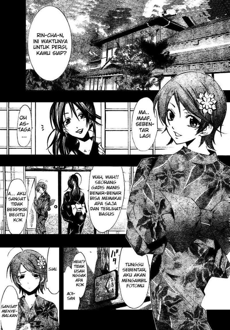 Kimi no Iru Machi Chapter 37 - halaman 1