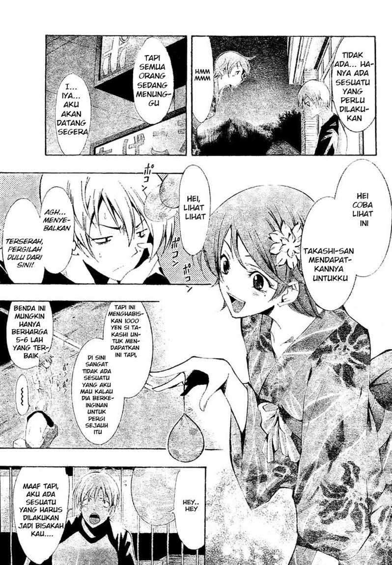 Kimi no Iru Machi Chapter 37 - halaman 11