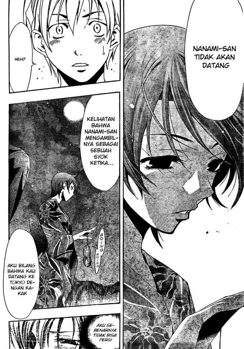 Kimi no Iru Machi Chapter 37 - halaman 12