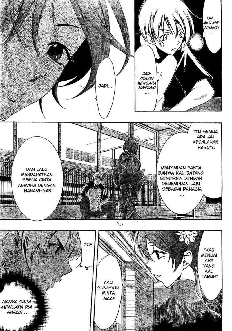 Kimi no Iru Machi Chapter 37 - halaman 13