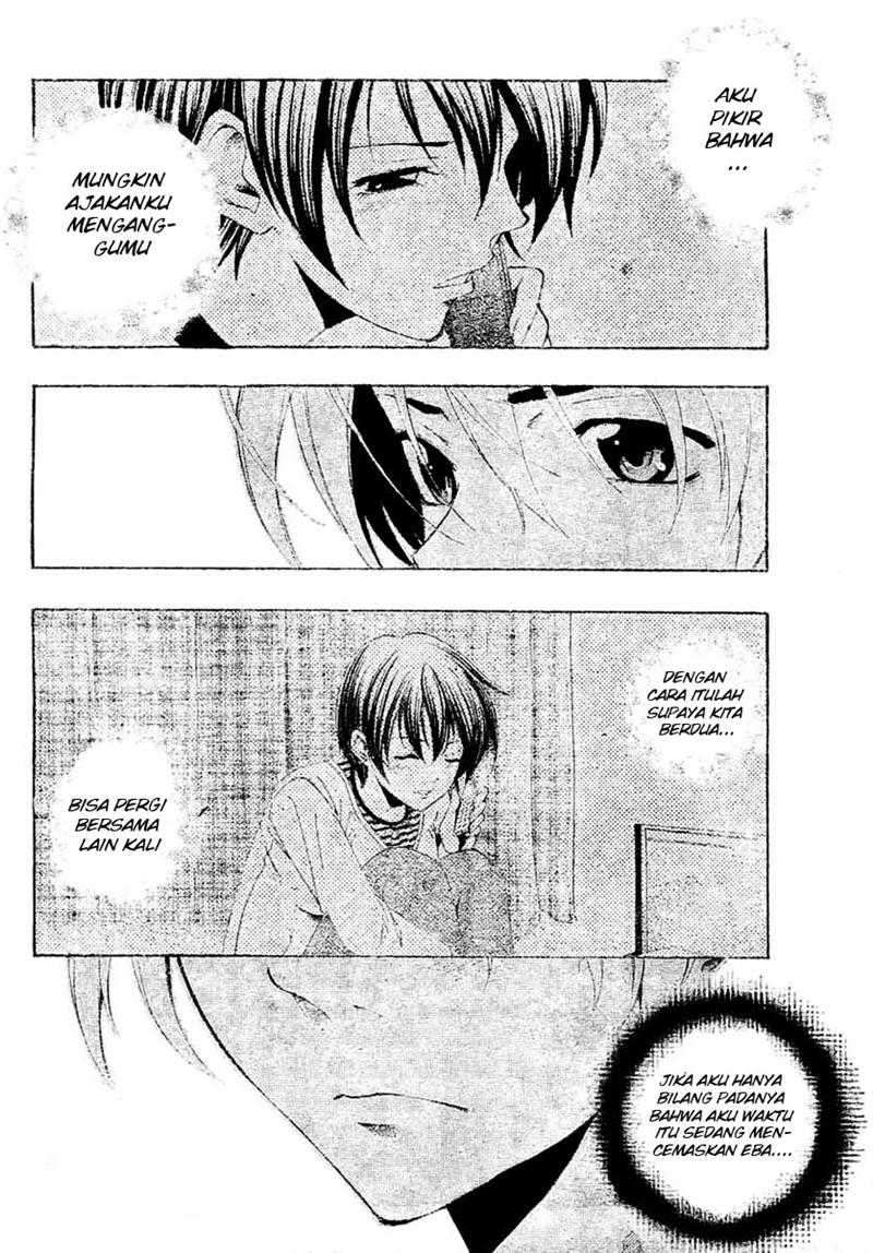 Kimi no Iru Machi Chapter 37 - halaman 14