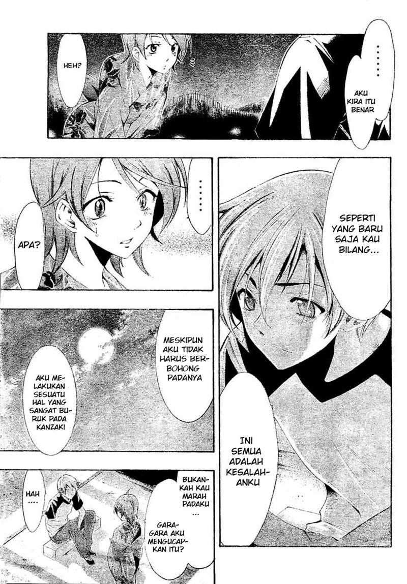 Kimi no Iru Machi Chapter 37 - halaman 15