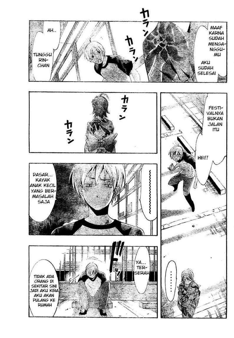 Kimi no Iru Machi Chapter 37 - halaman 17
