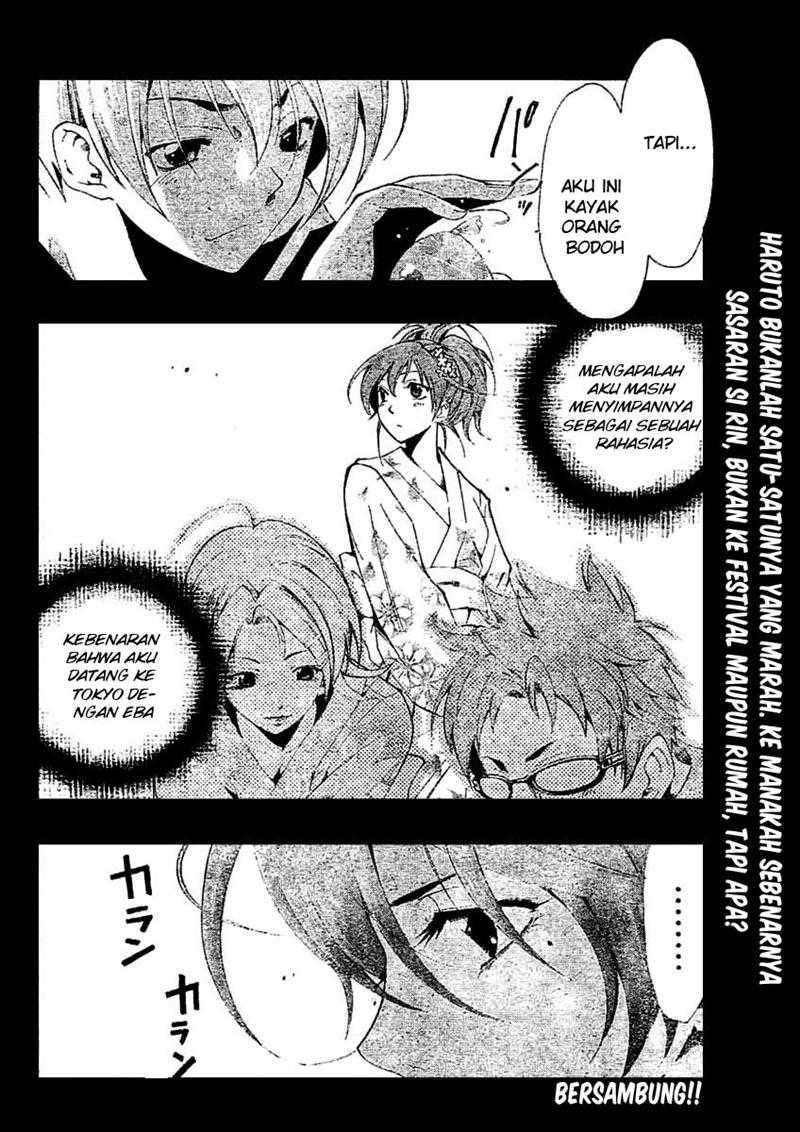 Kimi no Iru Machi Chapter 37 - halaman 18