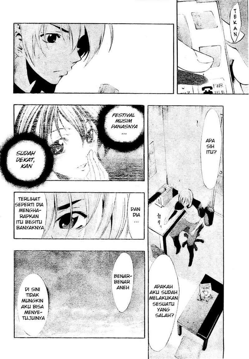 Kimi no Iru Machi Chapter 37 - halaman 6