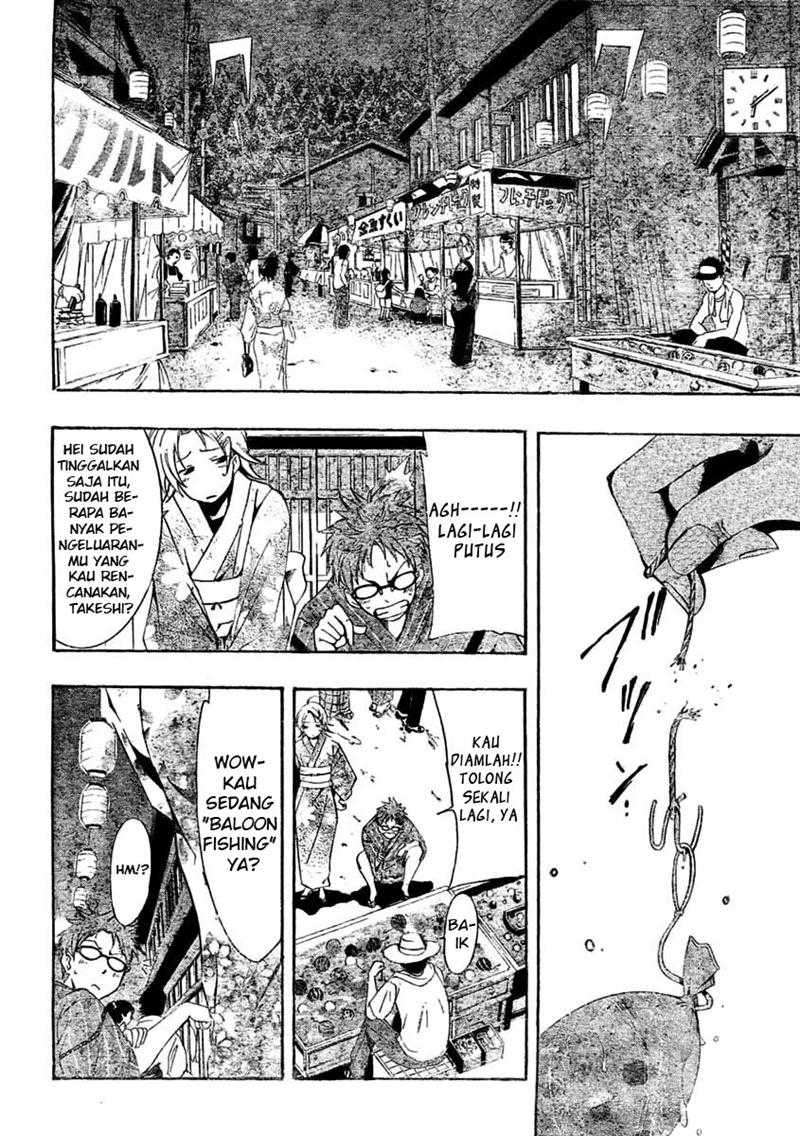 Kimi no Iru Machi Chapter 37 - halaman 8