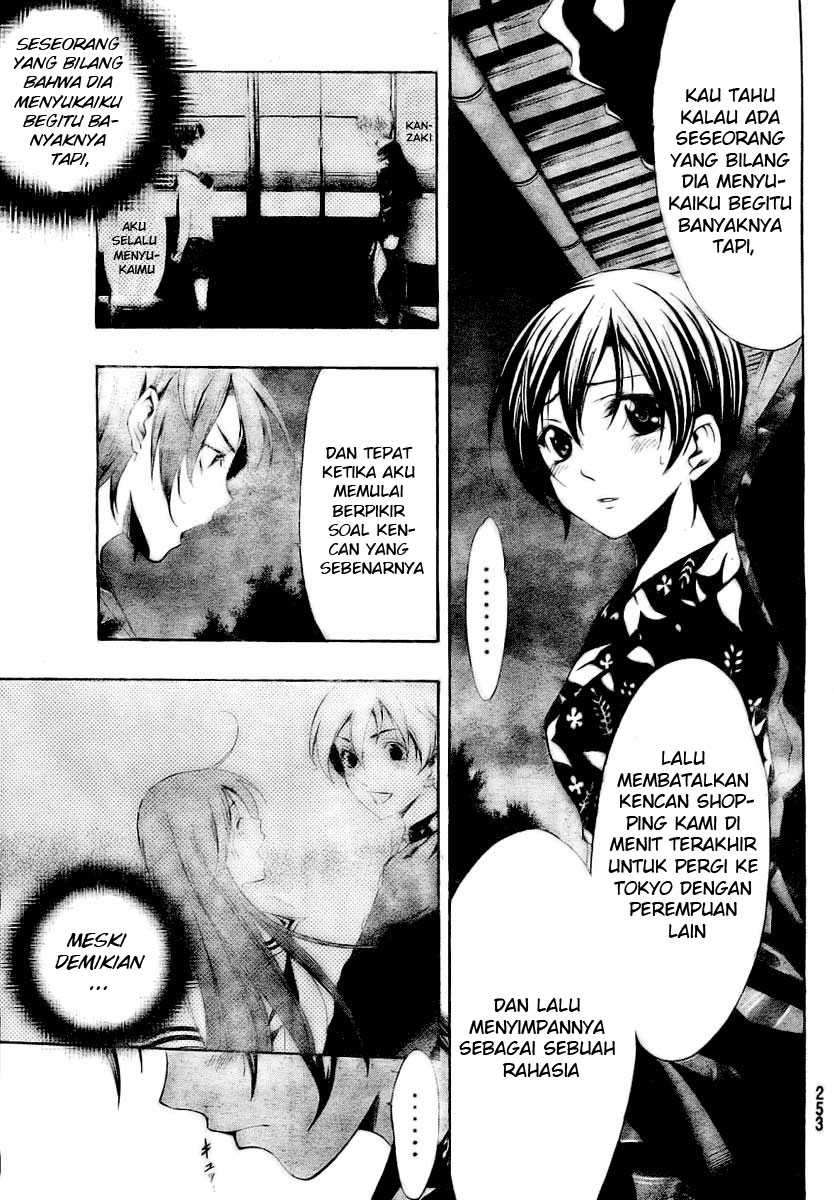 Kimi no Iru Machi Chapter 38 - halaman 11
