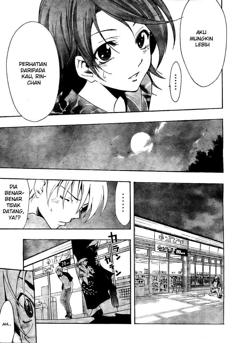 Kimi no Iru Machi Chapter 38 - halaman 13