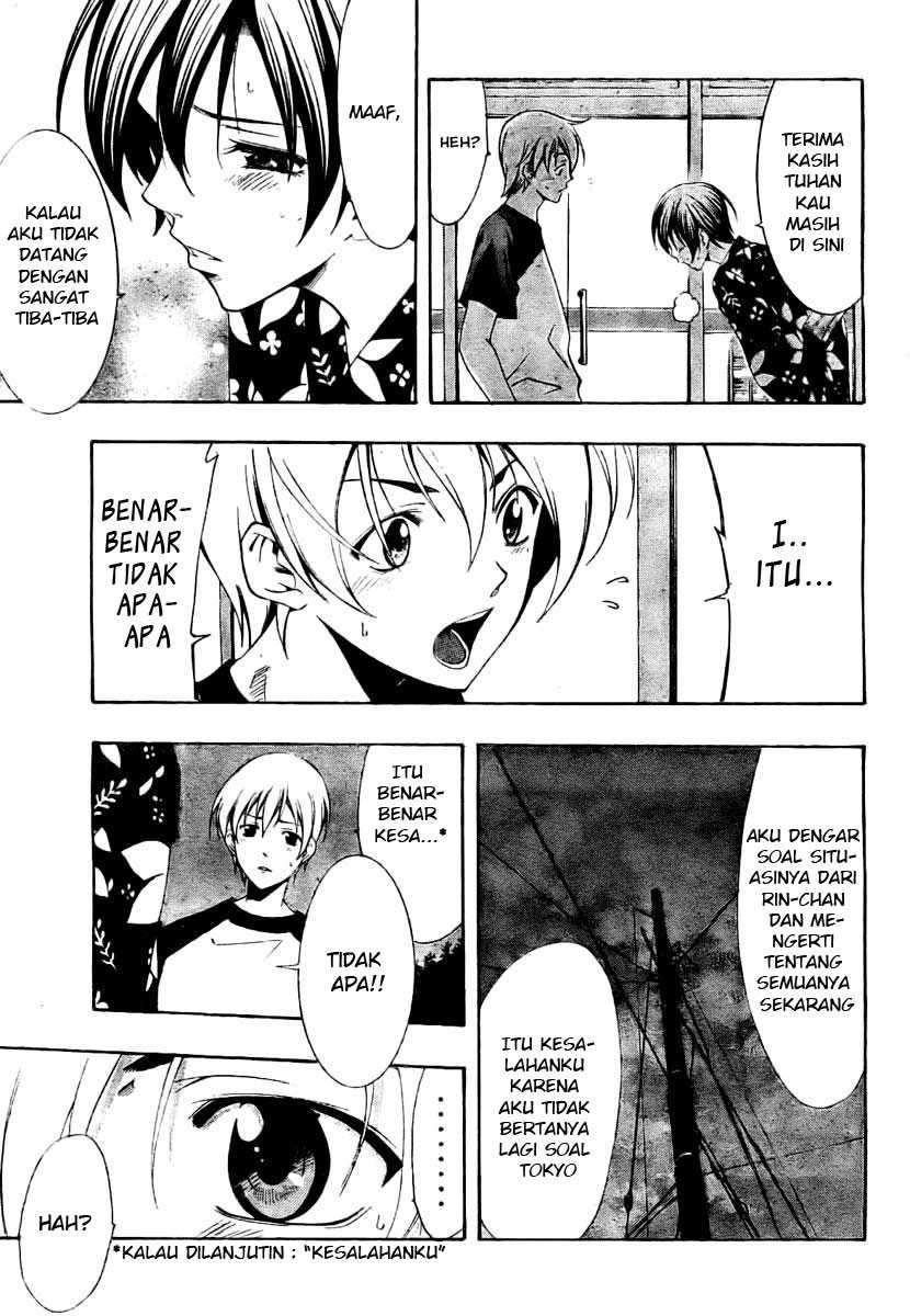 Kimi no Iru Machi Chapter 38 - halaman 15