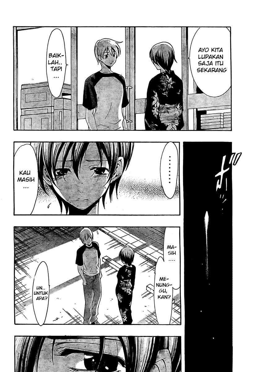 Kimi no Iru Machi Chapter 38 - halaman 16