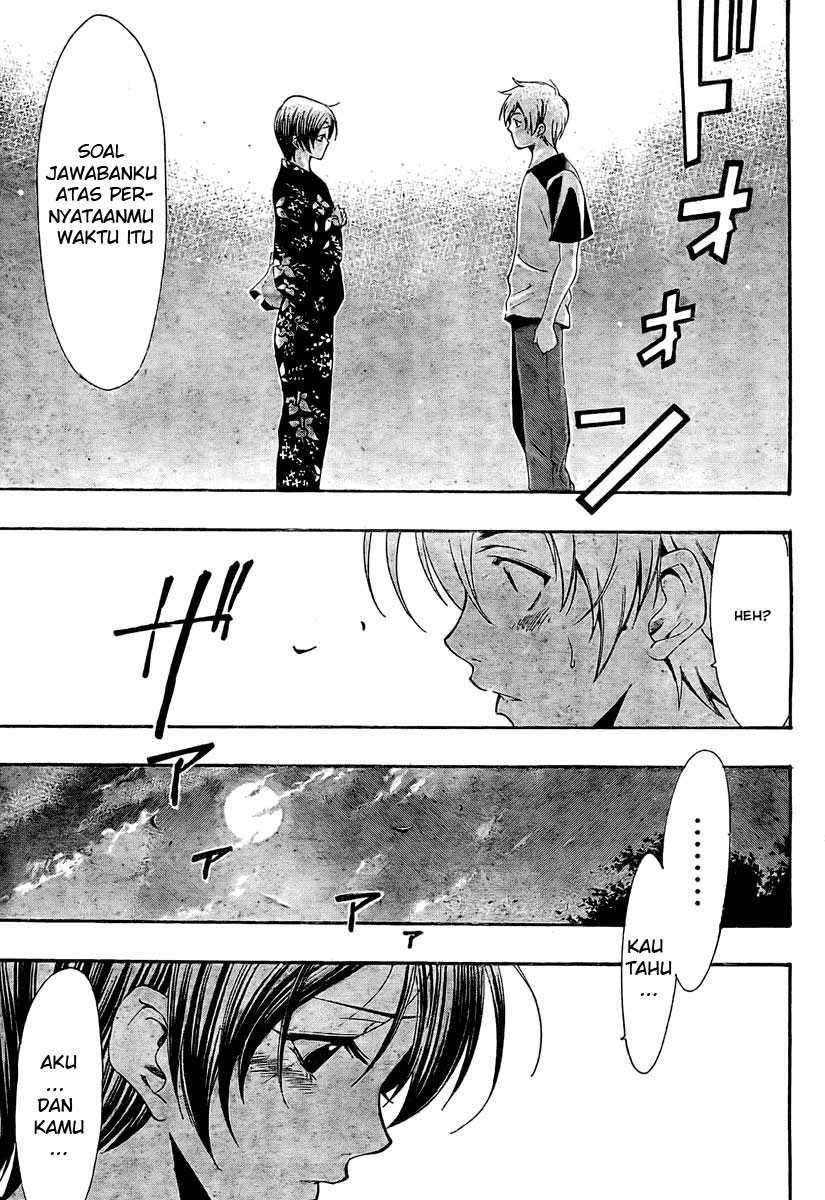 Kimi no Iru Machi Chapter 38 - halaman 17