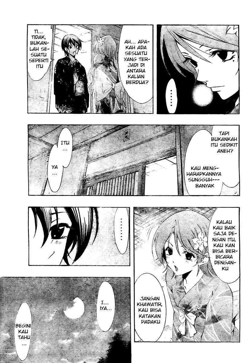 Kimi no Iru Machi Chapter 38 - halaman 5