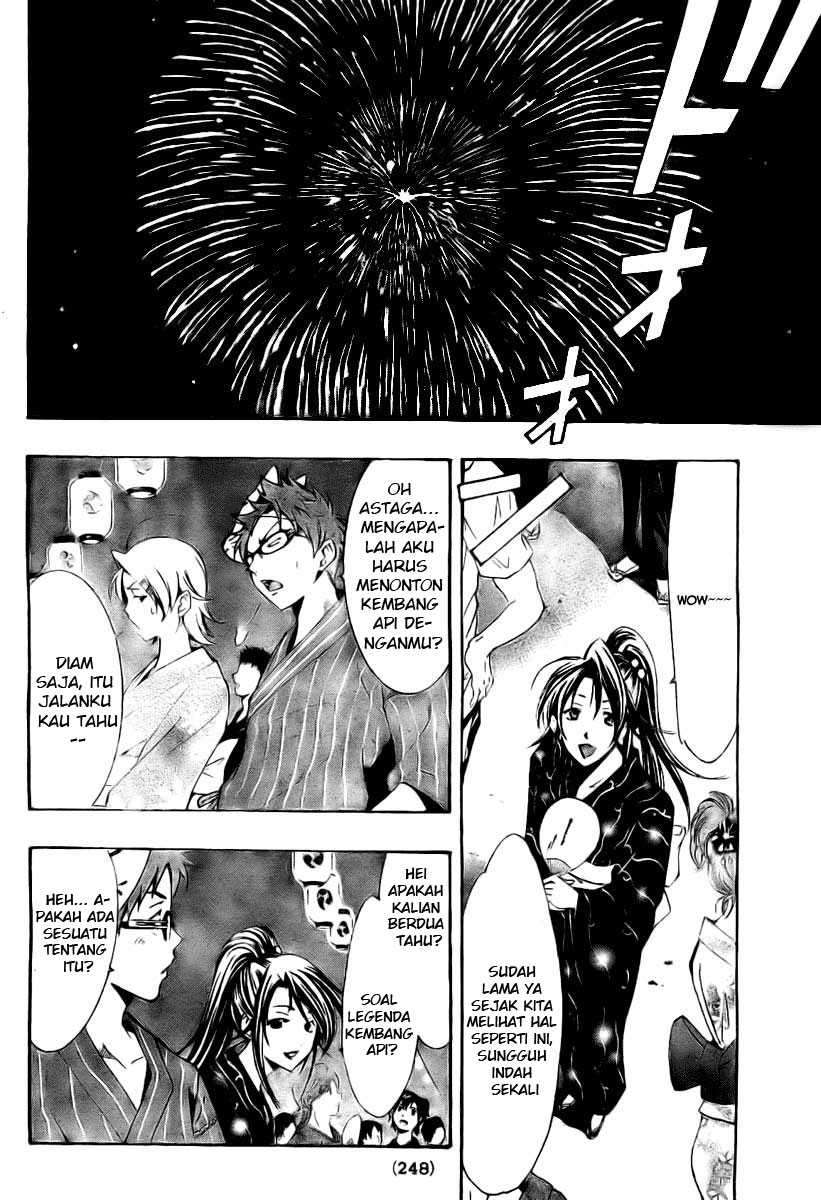 Kimi no Iru Machi Chapter 38 - halaman 6