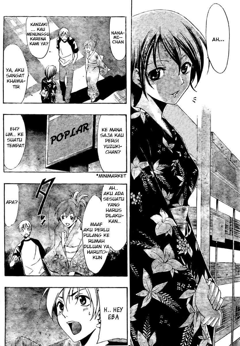Kimi no Iru Machi Chapter 39 - halaman 15