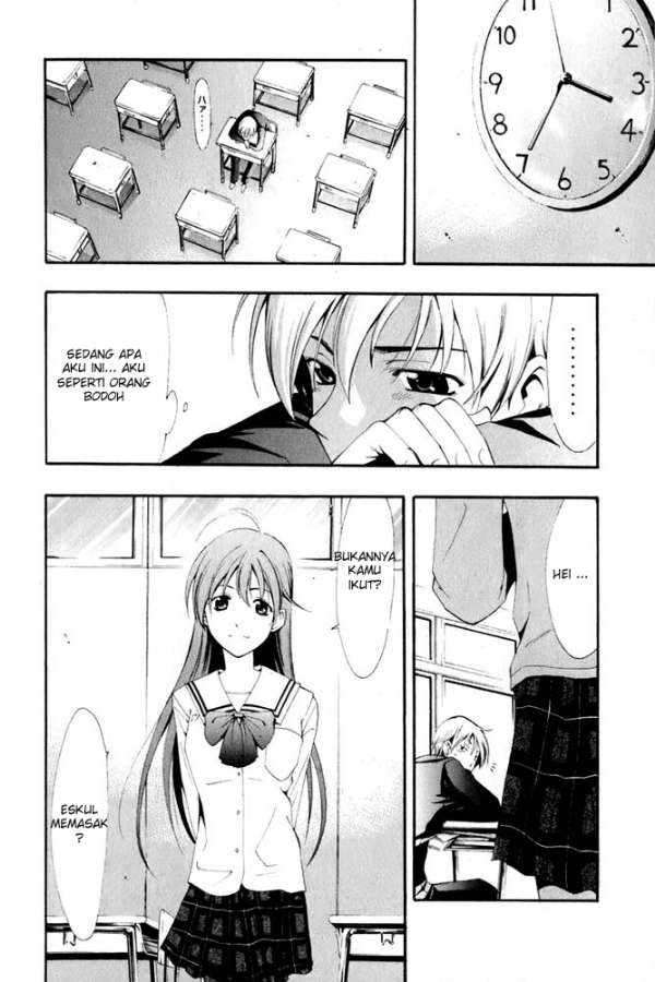 Kimi no Iru Machi Chapter 4 - halaman 15