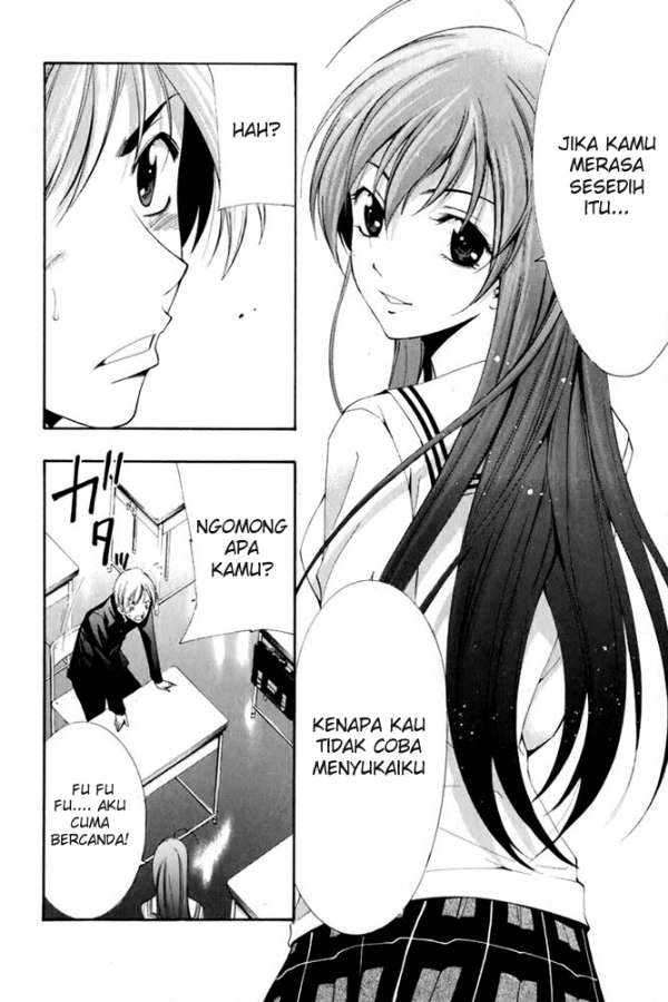 Kimi no Iru Machi Chapter 4 - halaman 17