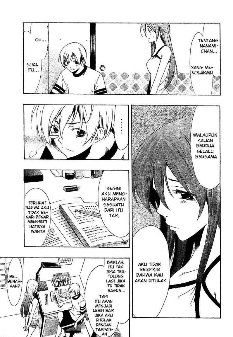 Kimi no Iru Machi Chapter 40 - halaman 11