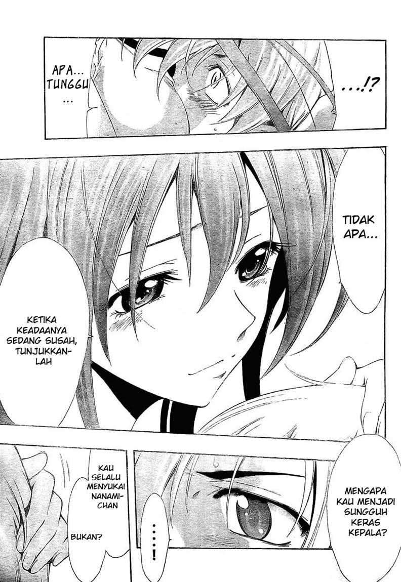 Kimi no Iru Machi Chapter 40 - halaman 15