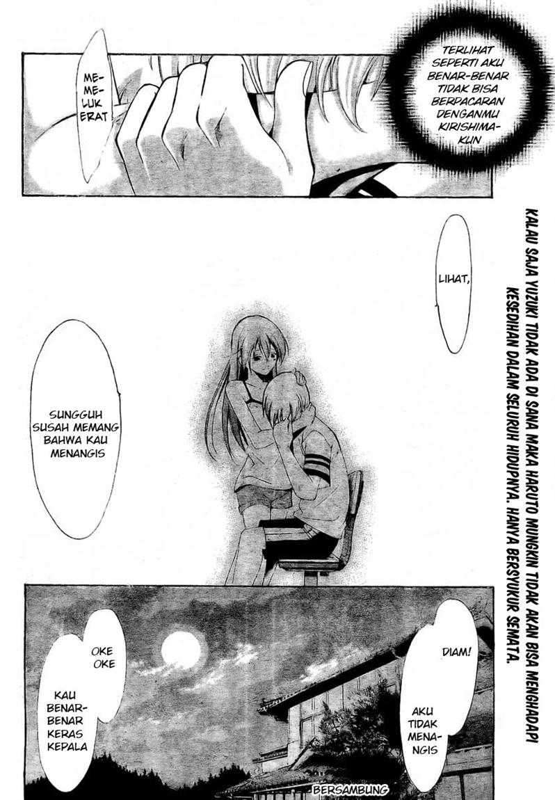 Kimi no Iru Machi Chapter 40 - halaman 17