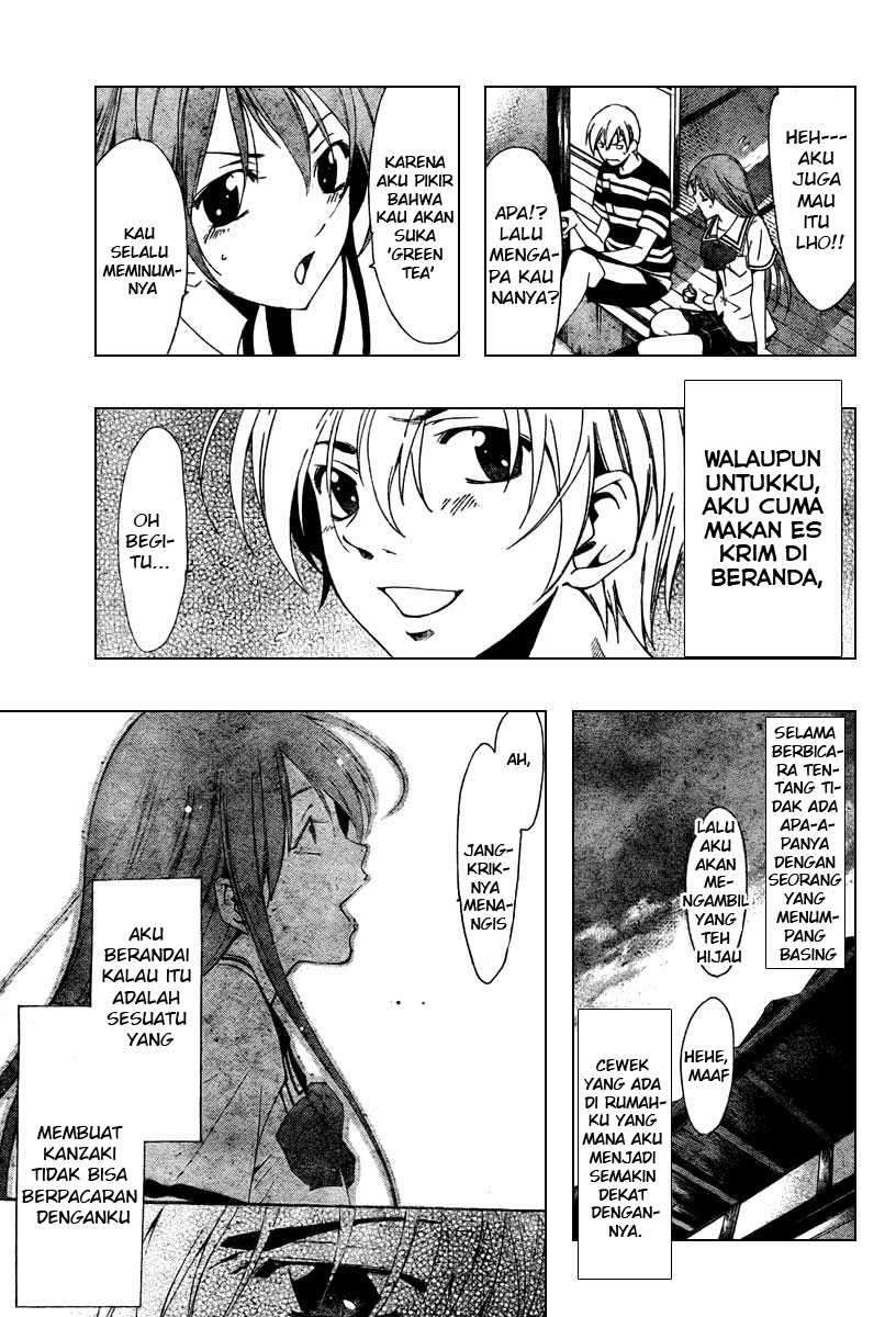 Kimi no Iru Machi Chapter 41 - halaman 11