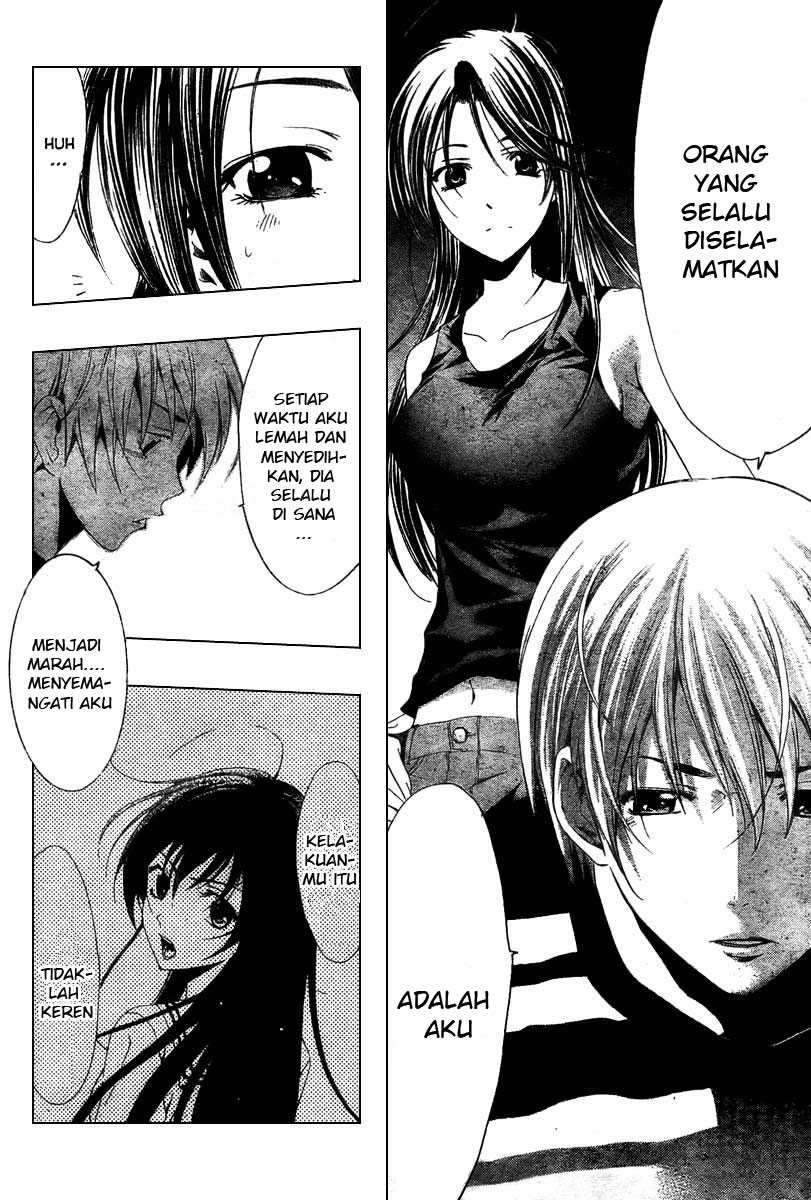 Kimi no Iru Machi Chapter 41 - halaman 14