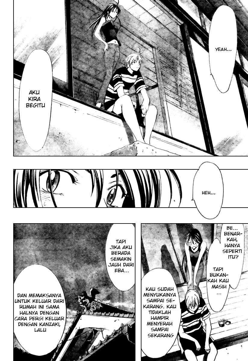 Kimi no Iru Machi Chapter 41 - halaman 16