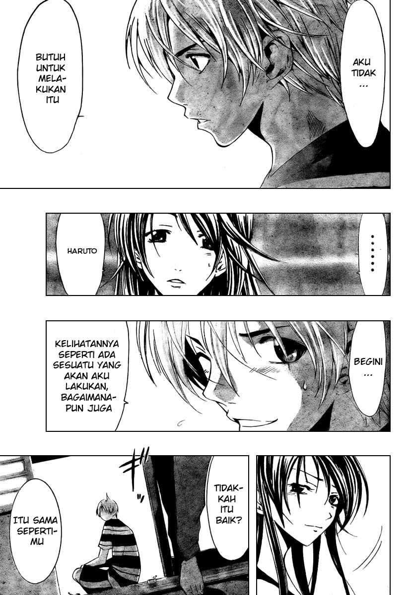 Kimi no Iru Machi Chapter 41 - halaman 17