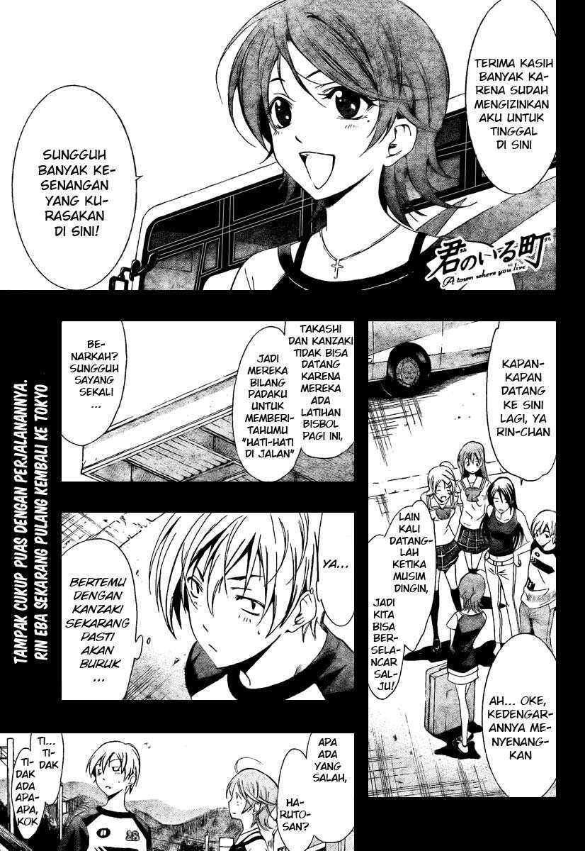 Kimi no Iru Machi Chapter 42 - halaman 1