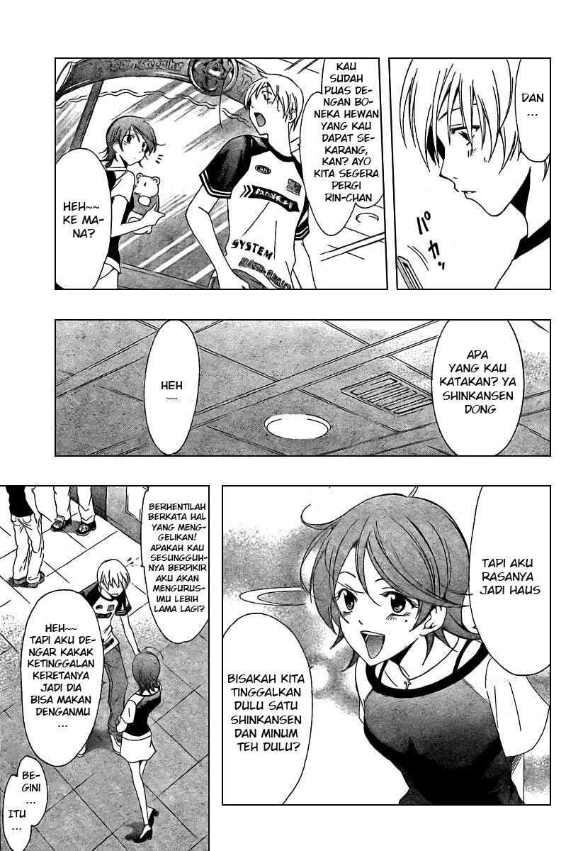 Kimi no Iru Machi Chapter 42 - halaman 11