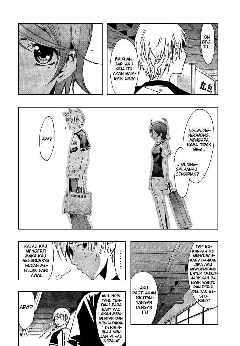 Kimi no Iru Machi Chapter 42 - halaman 14