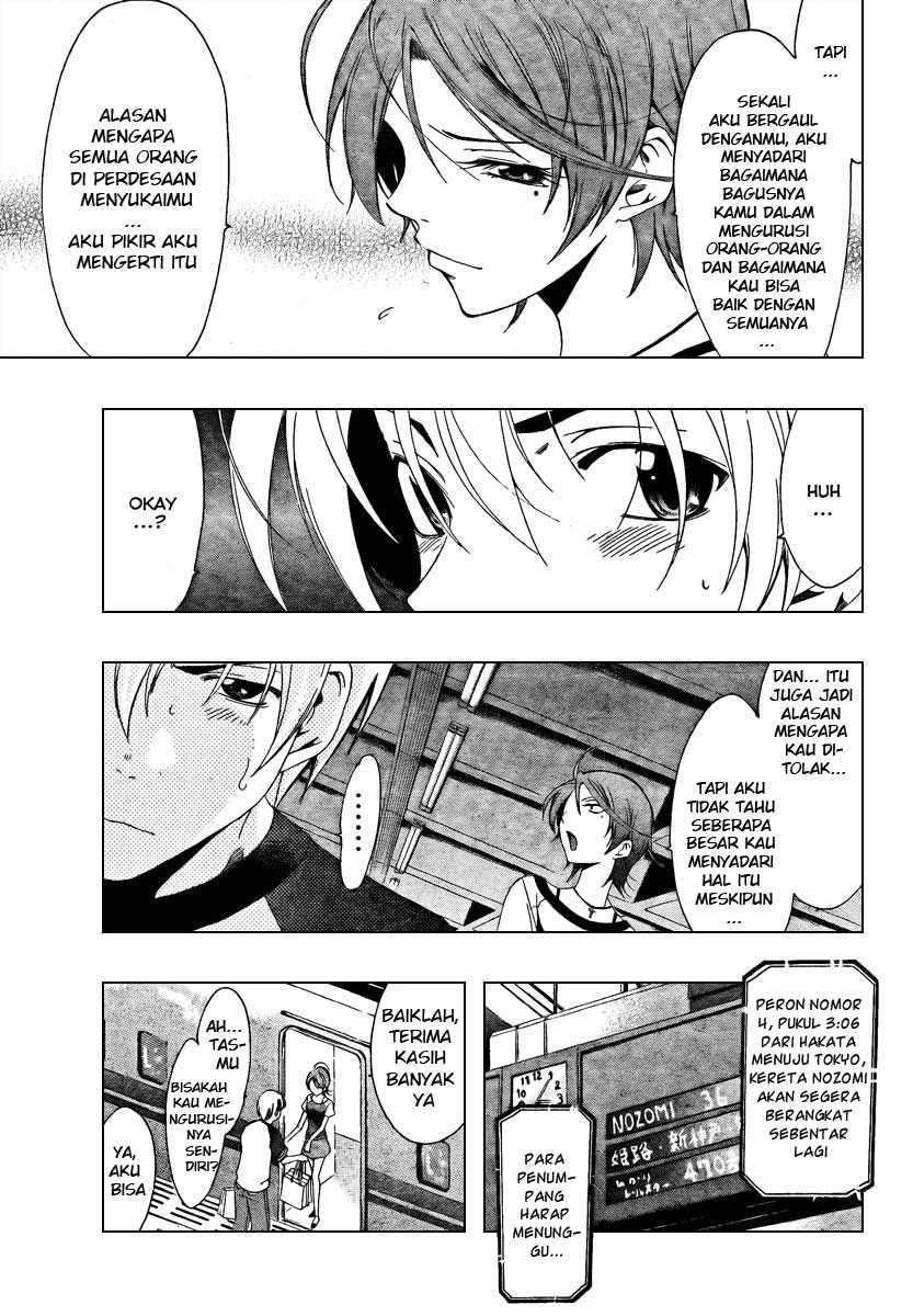 Kimi no Iru Machi Chapter 42 - halaman 15