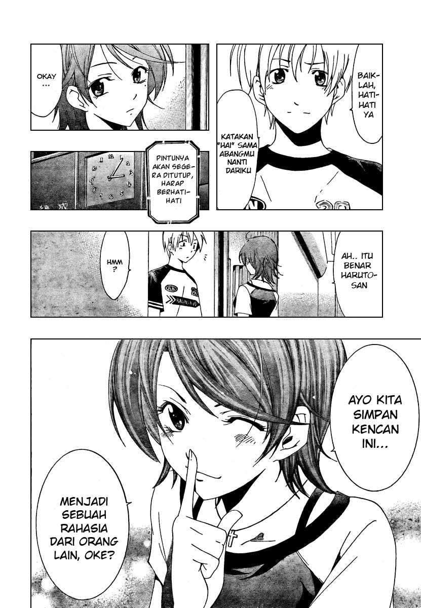 Kimi no Iru Machi Chapter 42 - halaman 16