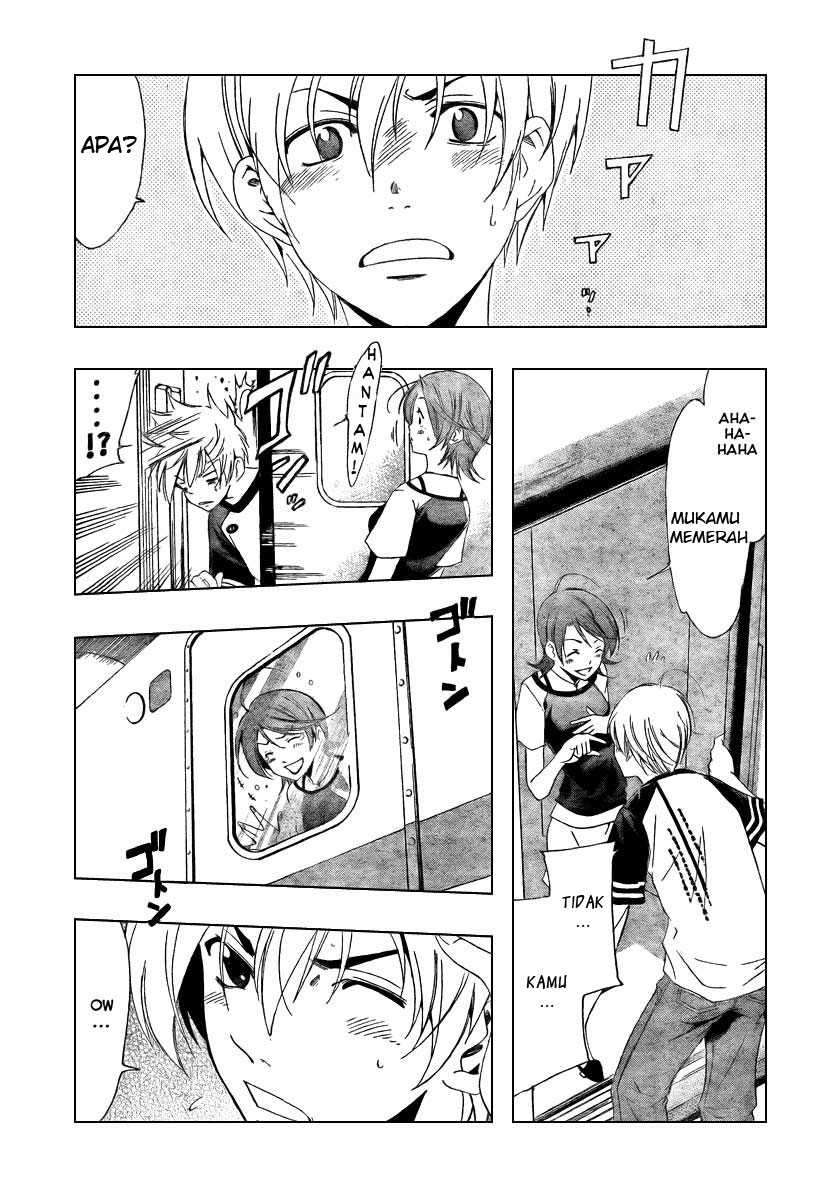 Kimi no Iru Machi Chapter 42 - halaman 17