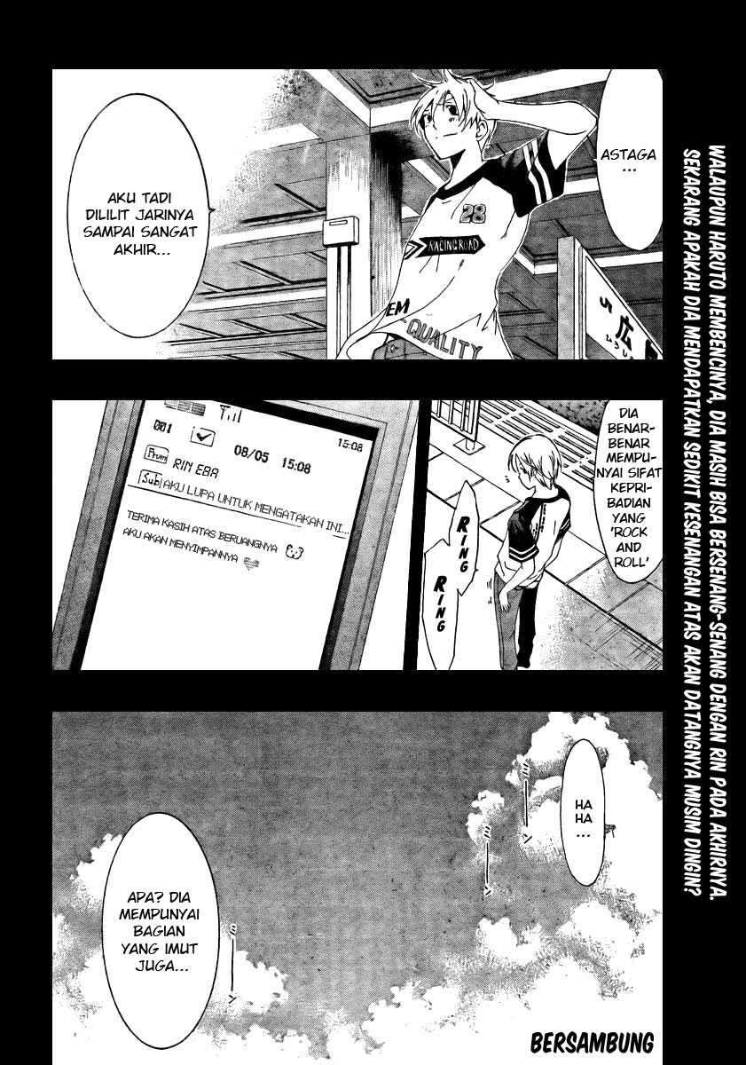 Kimi no Iru Machi Chapter 42 - halaman 18