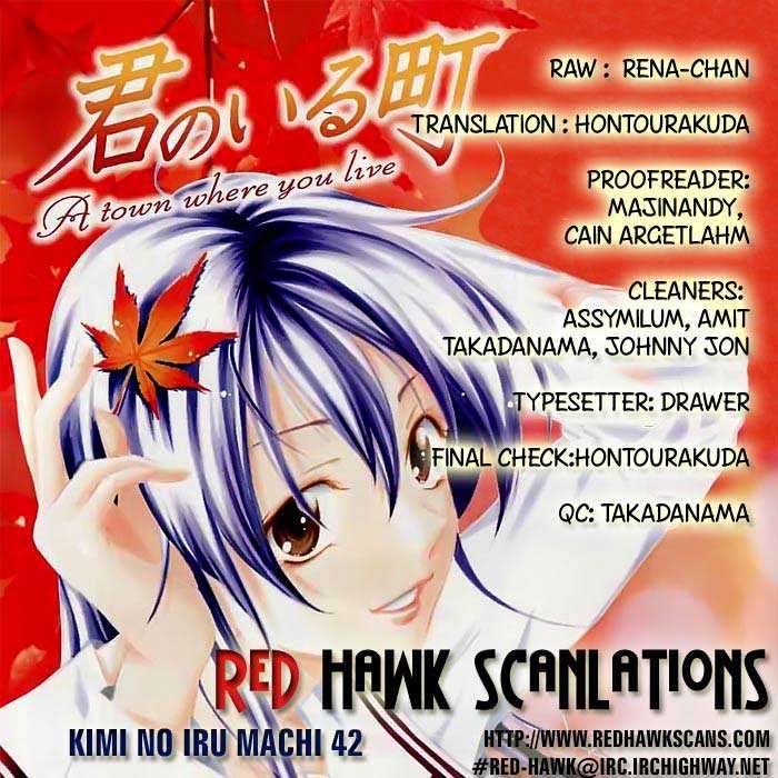 Kimi no Iru Machi Chapter 42 - halaman 19