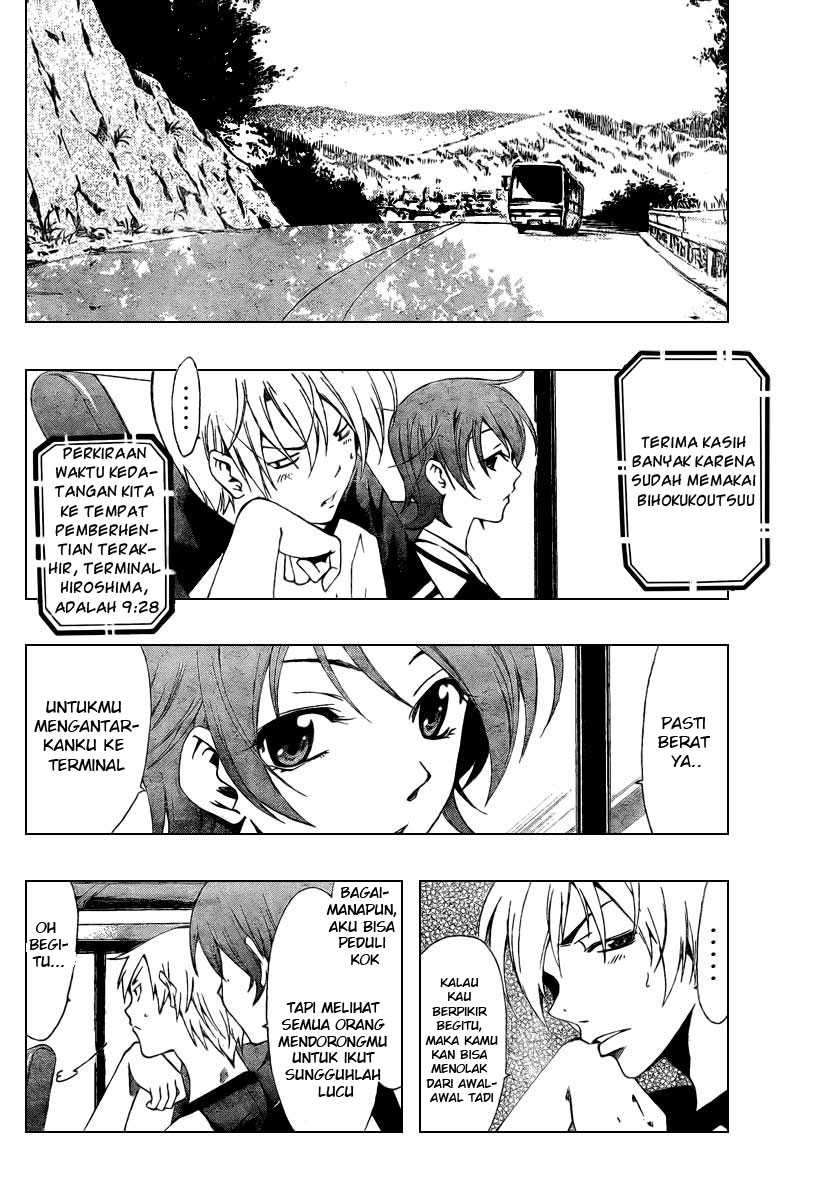Kimi no Iru Machi Chapter 42 - halaman 4